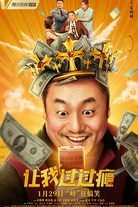 亚洲精品无码不卡在线播放he
