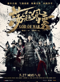 亚洲精品无码不卡在线播放he